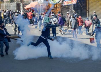 Lanchipa anuncia comisión de fiscales para investigar hechos delictivos en el conflicto cocalero de Adepcoca