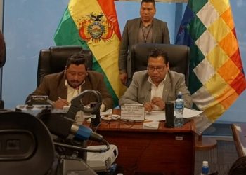 Comisión aprueba ley que acorta plazos para las judiciales; se garantiza paridad de género