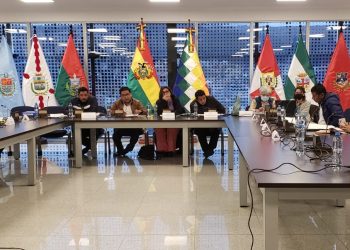 Comisión Mixta da vía libre a ajustes a la convocatoria de las elecciones judiciales; el debate seguirá el lunes