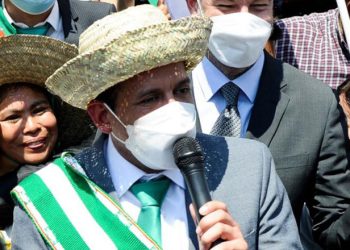 Justicia pide informe a Cancillería para sustentar denuncia contra Camacho