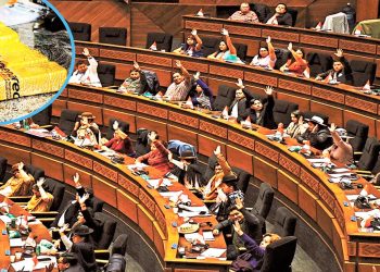 Diputados aprueba ‘ley del oro’ en medio de incidentes.