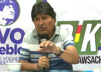 Evo Pueblo prepara su participación para las subnacionales en alianza