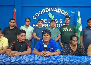 Evo anuncia que su partido ya aseguró una sigla para las subnacionales