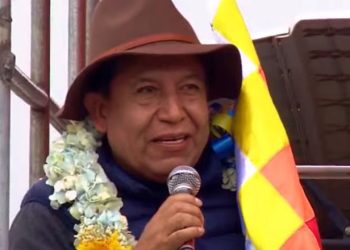 Choquehuanca: ‘El objetivo era silenciarnos, pero no van a poder, somos duros como la piedra’