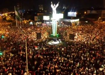 Comité pro Santa Cruz decide mantener el paro hasta la abrogación de la Ley 1386