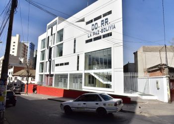 Anteproyecto para la reestructuración de DDRR se presentará al Legislativo en agosto