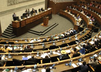 Diputados aprueban proyecto de ley para la producción de estadísticas oficiales del Estado