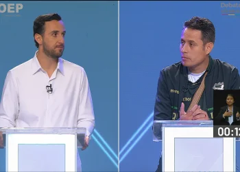 Candidatos a la Vicepresidencia de Bolivia participan en el debate organizado por el OEP rumbo al balotaje 2025.