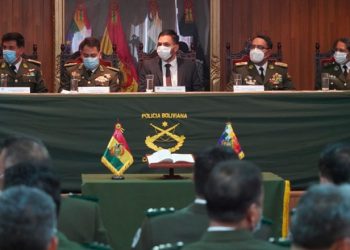 El Ministro de Gobierno anuncia reforma de la Ley del Régimen Disciplinario de la Policía