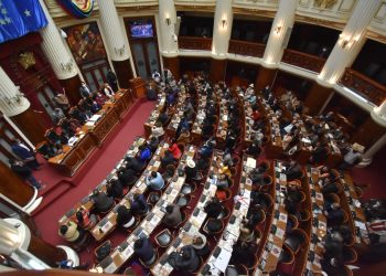 El MAS instala sesión en el antiguo plenario para elegir directiva, oposición denuncia una ‘maniobra’
