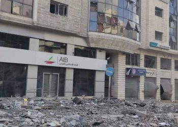 Al Rimal en Gaza, de barrio de moda a puros escombros