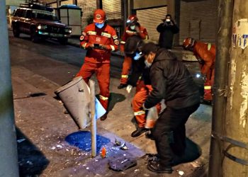 Una fuerte explosión cerca de las oficinas de la Alcaldía de La Paz deja dos niños heridos