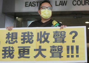 Un presentador de radio comparece en el primer juicio por ‘sedición’ en Hong Kong desde la retrocesión