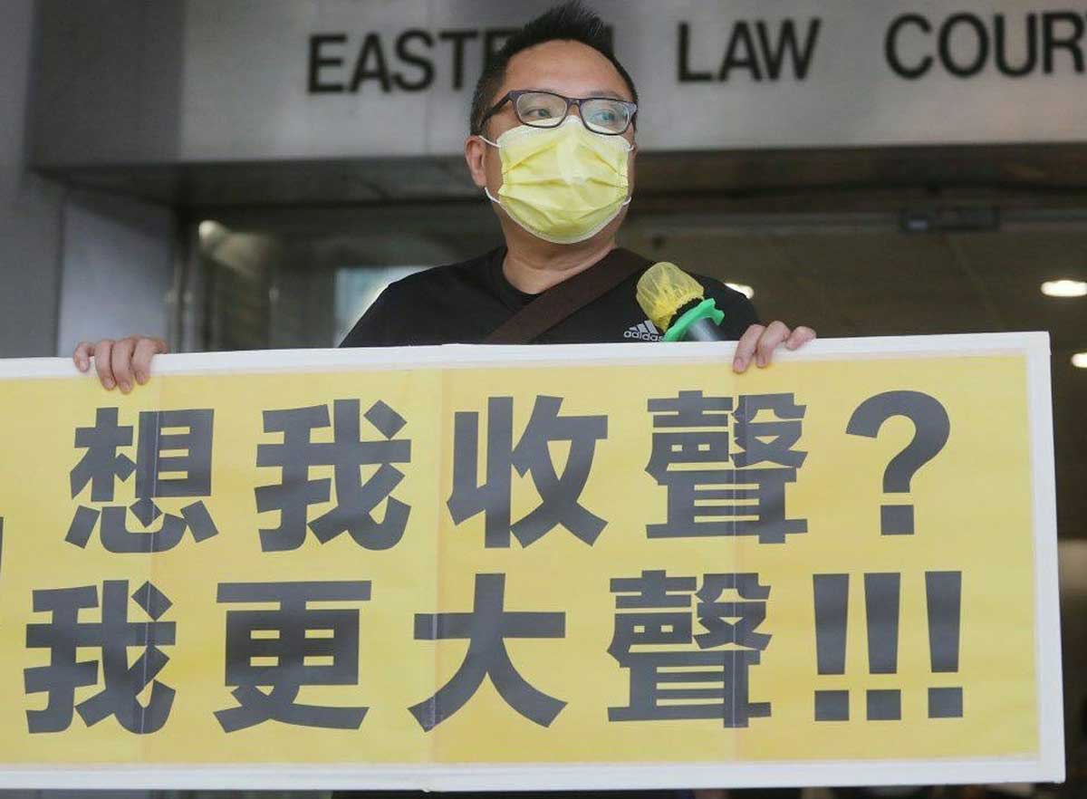Un presentador de radio comparece en el primer juicio por ‘sedición’ en Hong Kong desde la retrocesión