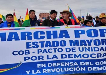 Evo Morales: ‘No habrá golpe, si a mí me hicieron golpe, al Lucho no lo van a hacer’