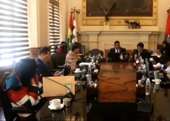 El Concejo de La Paz. FOTO: CMLP