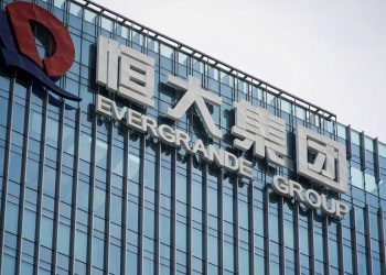 Evergrande anuncia que volverá a cotizar en bolsa el jueves