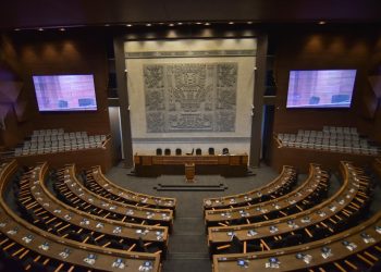 La nueva sede del Legislativo se suma a lo plurinacional