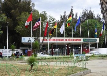 Organizadores de la Feicobol anuncian que el recinto ferial será ‘seguro y responsable’
