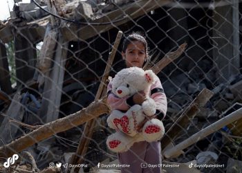 Gaza niños