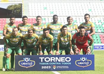 Se suspende el choque Gran Mamoré vs. Oriente Petrolero para evitar más violencia