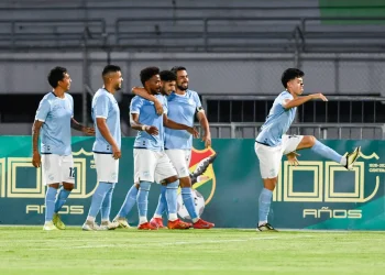 Always cae ante Aurora por la mínima diferencia en Cochabamba