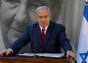 La coalición anti-Netanyahu busca el voto de confianza del parlamento