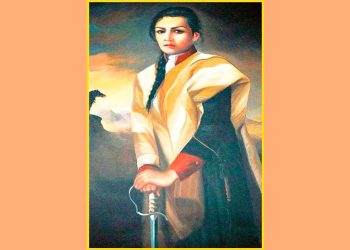 Juana-Azurduy