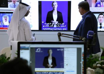 Kuwait da a conocer a ‘Fedha’, presentadora de televisión virtual creada con IA