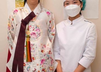 La Embajada de Corea ofreció la ‘Kimchi Fiesta’