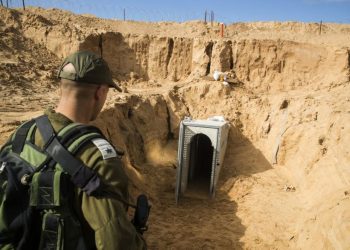 Túneles del ‘Metro’ de Gaza, principal objetivo de ataques aéreos israelíes