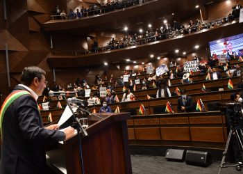 Arce afirma que a junio la inversión extranjera en Bolivia se ‘recuperó’ en 459%