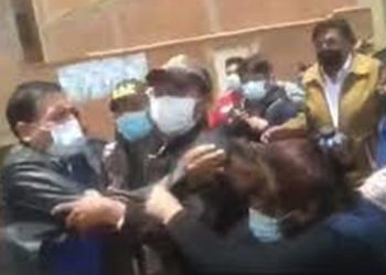 El Ministerio de Justicia condena violencia de concejal alteño contra una mujer