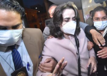 La Fiscalía deja en libertad a la hermana del político y empresario Samuel Doria Medina
