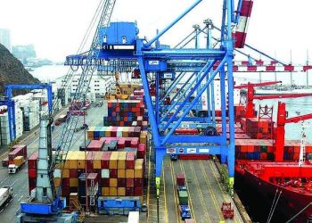 Economía de Perú crecerá más del 13% este año, destaca ministro
