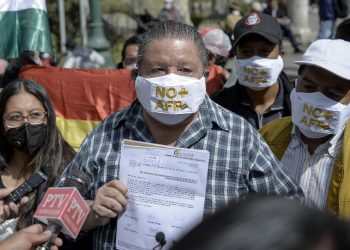El Conade pide a la Fiscalía mostrar el avance de las pesquisas sobre el ‘fraude’