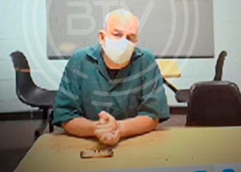 Murillo logra un ‘acuerdo preliminar’ de $us 250.000 de fianza para salir en libertad