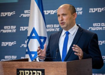 Naftali Bennett, de la tecnología al puesto de primer ministro