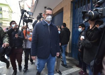 Ortiz dice que en 2019 fue a reunión en la UCB a pedido de Salvatierra y Rivero