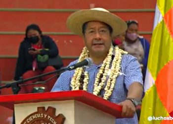 En Cobija, el presidente Arce anuncia la industrialización de productos de la Amazonía