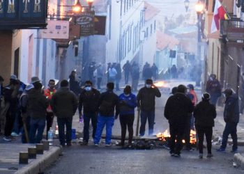 Defensoría del Pueblo lamenta deceso en Potosí y pide una investigación fiscal inmediata