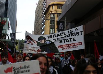 EEUU Gaza