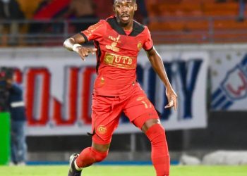 ¿Qué pasó con el jugador gabonés Roy Ndoutoumou?