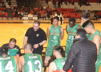 Bolivia afronta el Pre Clasificatorio de básquetbol ante Ecuador