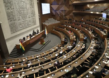 Comienza la última sesión de la Asamblea del periodo 2020-2025