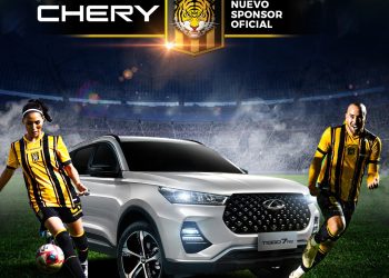 Chery