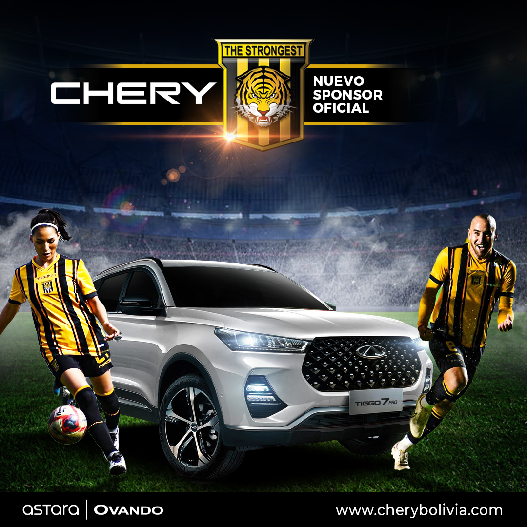 Chery