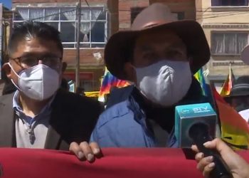 El Vicepresidente participa del wiphalazo en Oruro y exige respeto a los símbolos patrios