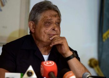 Paz Zamora da positivo a COVID-19 y suspende su viaje a México