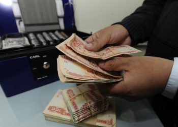 Impuestos Nacionales supera meta de recaudación de mayo en 23,6%